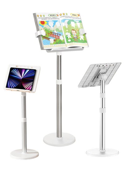 Buy Book Stand for Reading Adjustable Podium Stand,  Metal pole, Music Display Stand, Multifunctional Panel, white in Saudi Arabia