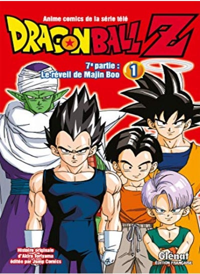 Buy DRAGON BALL Z - T28 - DRAGON BALL Z - 7E PARTIE - TOME 01 - LE REVEIL DE MAJIN BOO in UAE