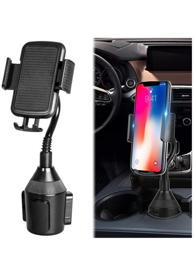 اشتري Cup Holder Phone Mount for Car, Truck Mount Gooseneck Cup Holder Stand Phone Holder Compatible with iPhone Xs XS Max XR X 8 Plus 7 6s 6 Plus, Samsung Galaxy S10 & Any Cell Phones في الامارات