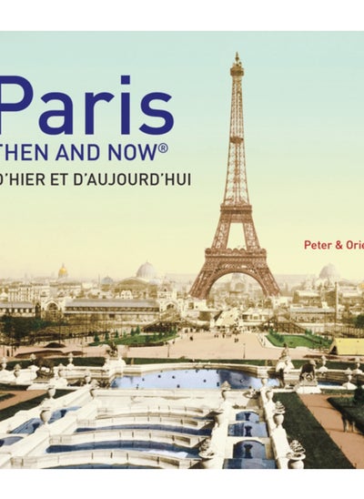 Buy Paris Then and Now (R) in UAE