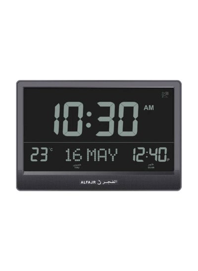 Buy Al Fajr CJ-17 Black Azaan Wall/Desk Clock in UAE