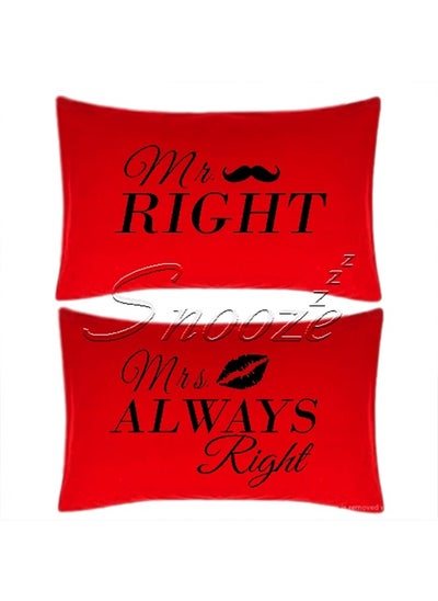 Buy Pillowcases set, 2 pcs, 45*65 cm, (MR& MRs design) Red in Egypt