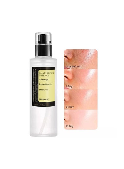 Buy Snail Mucin 96% Power Repairing Essence 3.38 fl.oz 100ml, Hydrating Serum for Face with Snail Secretion Filtrate for Dull Skin & Fine Lines, Korean Skincare in UAE