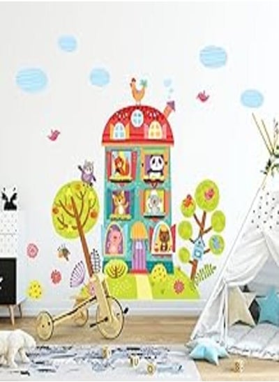 اشتري Decorative kids room sticker -Animals in the house of happiness (100x60cm) في مصر