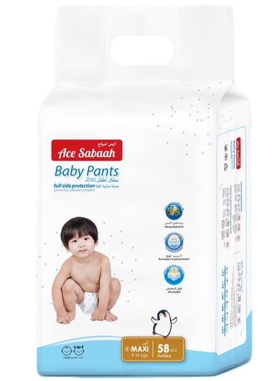 Buy Ace Sabaah Baby Diaper Pants, Size 4, Maxi 9-14kg, 58pcs in UAE