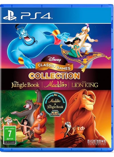 Buy Classic Disney game collection inspired by the movies "The Jungle Book," "Aladdin," and "The Lion King" - PlayStation 4 (PS4) in Saudi Arabia