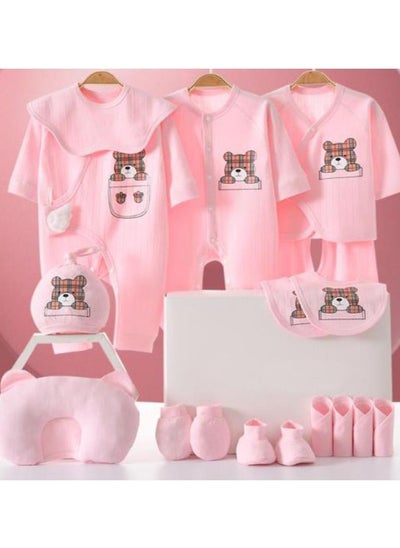 اشتري 17 Pieces Baby Gift Box Set, Newborn Pink Clothing And Supplies, Complete Set Of Newborn Clothing في الامارات