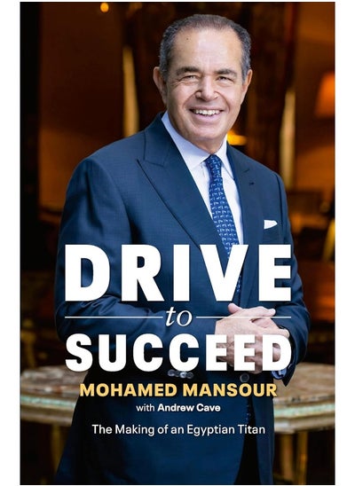 Buy Drive to Succeed in UAE