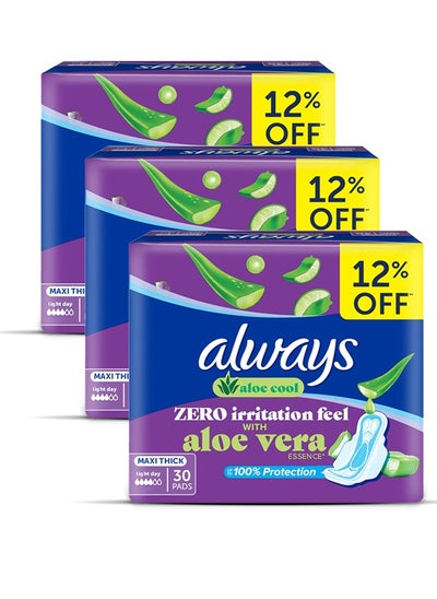 Buy Cool & Dry No Heat Feel Maxi Thick Sanitary Pads with Wings - Aloe Vera Freshness Large 3x30 Pads in UAE