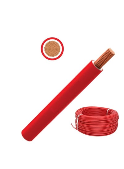 Buy RR 4.0mm Single Core Wire-100 Yards-Red in UAE