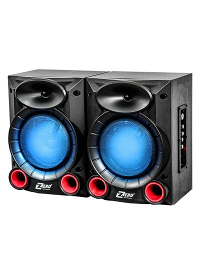 Buy Subwoofer equipped with Bluetooth technology - memory card port - USB port and remote model ZR-8650 in Egypt