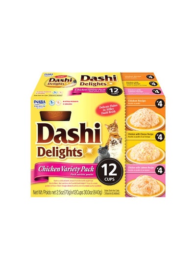 اشتري Dashi Delights Chicken variety - 70 G (Pack Of 12) في الامارات