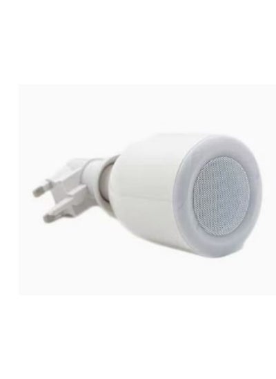 Buy LED Lamp With Portable Speaker For Quran Recitation White in Saudi Arabia