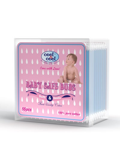Buy Baby Safe Buds 55 in UAE