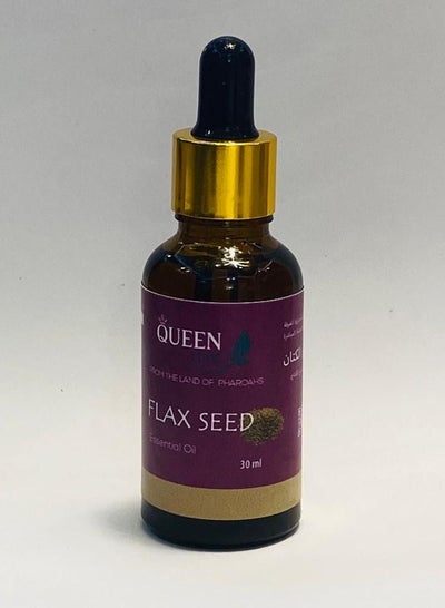 Buy Queen Tiye Flax Seeds Oil 30 ML in Egypt