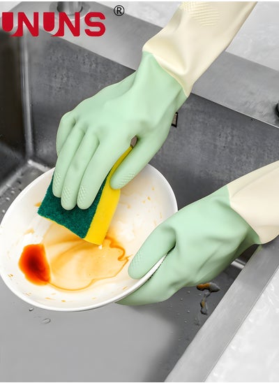 Buy Dishwashing Cleaning Gloves,Non-slip Reusable Waterproof Household Kitchen Dishwashing Glove,For Kitchen Cleaning,Food Handling,Working, Painting,Gardening in UAE