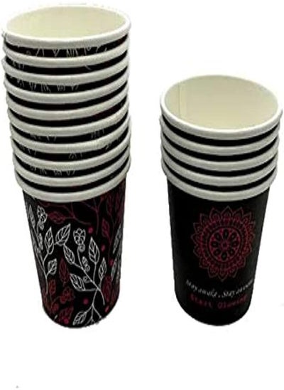 اشتري Paper Cups for Coffee cup and Espresso, 4Oz - 20 Pieces في مصر