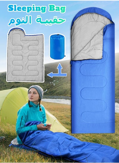 Buy Sleeping Bag - Foldable Mattress - Thermal Quilt - Portable Camping Gear - Picnic Outdoors in UAE