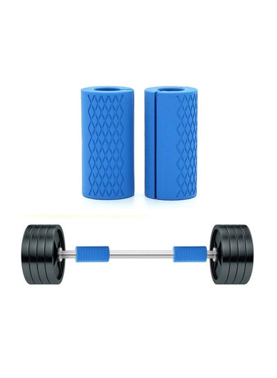 Buy H PRO 2- Pieces Thick Barbell Grips | Dumbbell Grip | Muscle Builder For Standard Hex, Bicep,Triceps in UAE