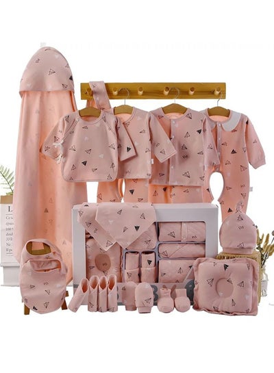 اشتري 22 pc Winter & Summer Clothing Combo Gift Set (0-6 months) for Newborn Baby Boy, Girl,Cotton, Fleece, Bodysuit, Blanket, Sleepwear, Pillow, Burp, Hat, Socks, Bib, Mitten في الامارات