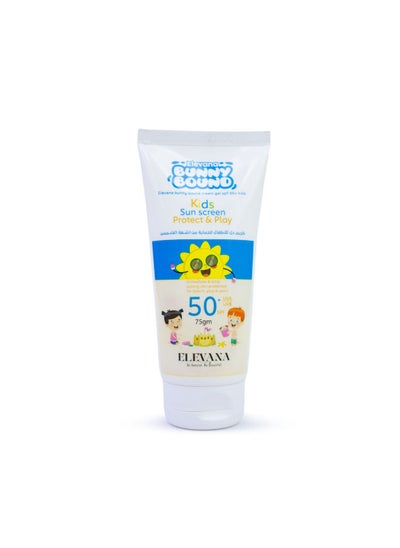 Buy bunny bound Sun Screen cream gel 50+kids in Egypt