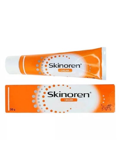 اشتري Skinoren Acne Treatment 30g في الامارات