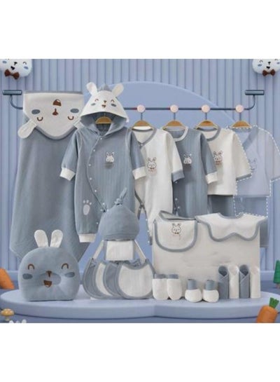 Buy New 24 Piece Baby Gift Box Set in UAE