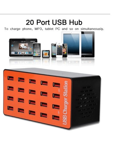 اشتري 20 في 1 USB Port Hub شاحن محول الطاقة الجدار محطة شحن سريع للكمبيوتر اللوحي والهواتف الذكية في الامارات
