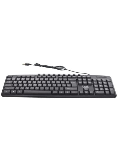 Buy Keyboard wired normal english & arabic - black in Egypt