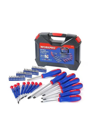 سعر طقم مفك وسنون 55 ق - W009013 فى مصر | نون مصر | كان بكام