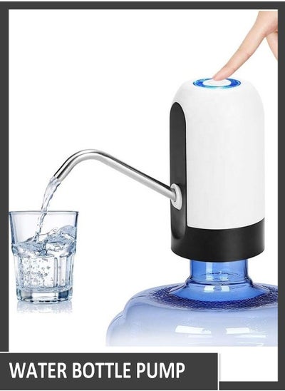 Buy Portable USB Charging Electric Pumping Automatic Water Dispenser in UAE