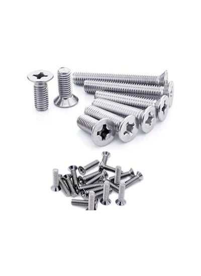 Buy KNP Machine Screws Bolts 3.5x25mm Pack of 5 includes screws or bolts with a diameter of 3.5mm and a length of 25mm. in UAE