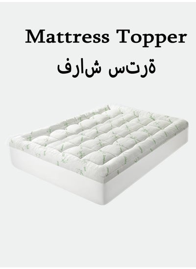 Buy Mattress Topper Bamboo 800 GSM Down Alternative Fill Cooling Mattress Pad for Back Pain Pillow Top Mattress Cover Quilted Mattress Protector 200x200cm in UAE