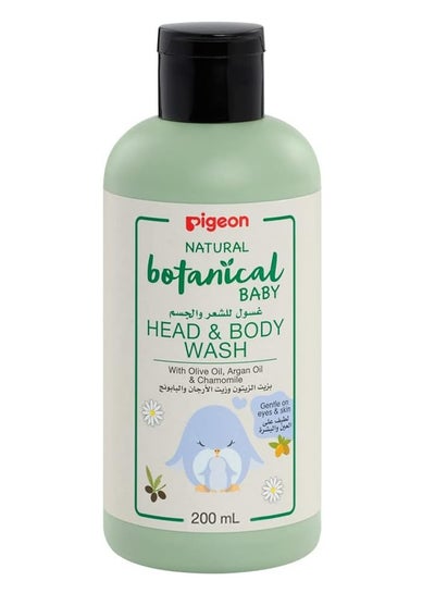 Buy Pigeon Natural Botanical Baby Head & Body Wash, 2-in-1 Wash, 200ml, in Saudi Arabia