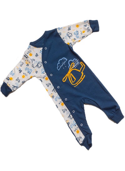 Buy Baby Jumpsuits Long Sleeves 2 pcs Interlock in Egypt