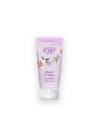 Buy Eva Hand cream 60ml in Saudi Arabia