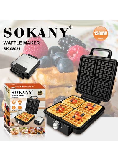 اشتري Electric waffle maker 4 large pieces 1500 watts Non Stick Teflon plates & Adjustable Temperature Control SK-08031 Black في الامارات