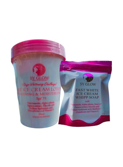 SY GLOW SET 48 WHITENING SET Ice Cream Lotion and Soap Combo price in UAE | Noon UAE | kanbkam SY GLOW SET 48 WHITENING SET Ice Cream Lotion and Soap Combo price in UAE | Noon UAE | kanbkam