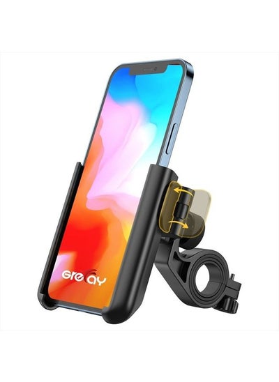 Buy Bike Phone Mount Universal Motorcycle Handlebar Phone Holder 【1S Quick Release】 Anti Shake Bicycle Phone Clamp for Road Bike/MTB/Scooter with 360 Rotation for 3.5-7.0 inches Smartphone in UAE