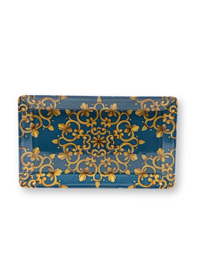 Buy Rectangular - Royal - Kimi in Egypt