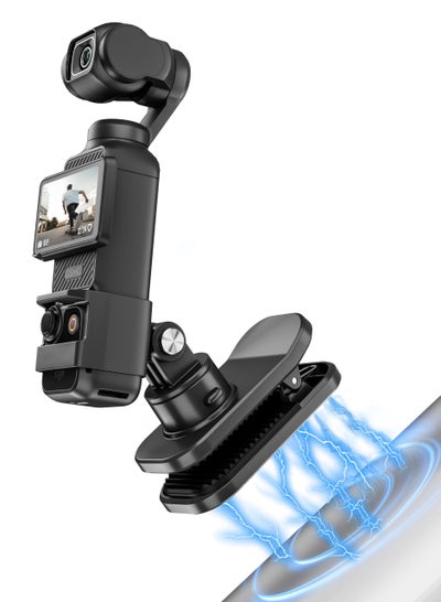 اشتري Accessories Kit for DJI OSMO Pocket 3 360° Rotation Backpack Clip Mount Shoulder Strap Accessories Multifunctional magnetic backpack clip for camera for DJI Pocket 3 OSMO Pockt Action Cameras في السعودية