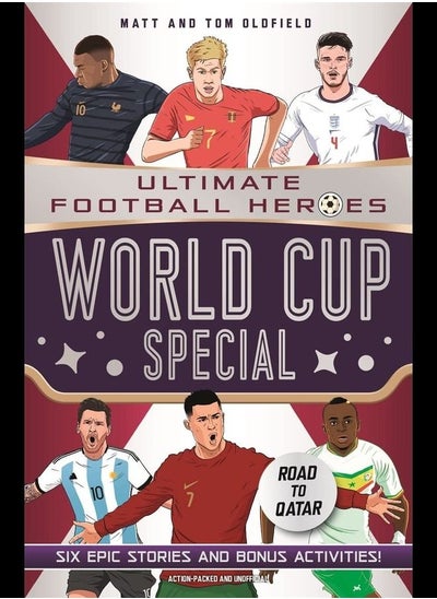 اشتري World Cup Special في الامارات