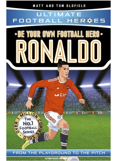 اشتري Be Your Own Football Hero: Ronaldo (Ultimate Football Heroes - the No. 1 football series) : Collect them all! في الامارات