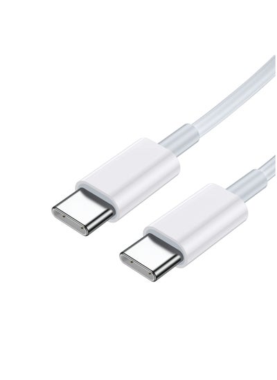 Buy USB C Cable 100W, USB-C to USB-C Cable  2 meter, USB C Charger Cable for iPhone 15, Mac Book Pro 2020, iPad Pro 2020, Switch, Samsung Galaxy S20 Plus S9 S8 Plus, Pixel, Laptops and lot more in Saudi Arabia