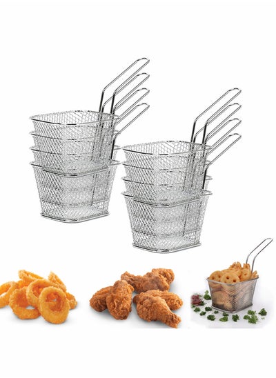 اشتري Mini Square Fry Basket Steel French Fry Chip Basket Food Baskets for Serving Stainless Steel Fry Basket with Handle Reusable Fries Holder Mini Deep Fryer with Basket for Home Decor 8 PCS في الامارات