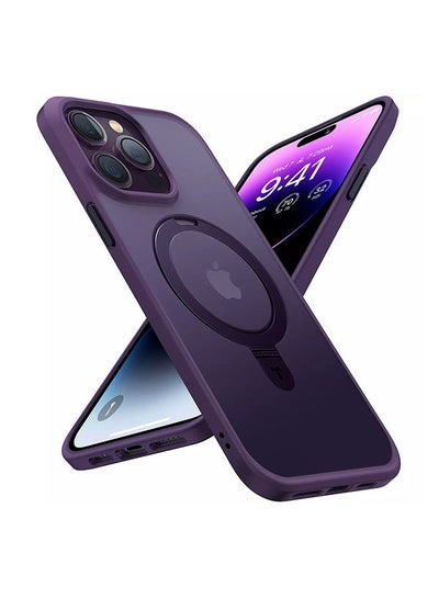 Buy UPRO Ostand Matte Case For iPhone 14 Pro Max 6.7 Dark Purple in Saudi Arabia