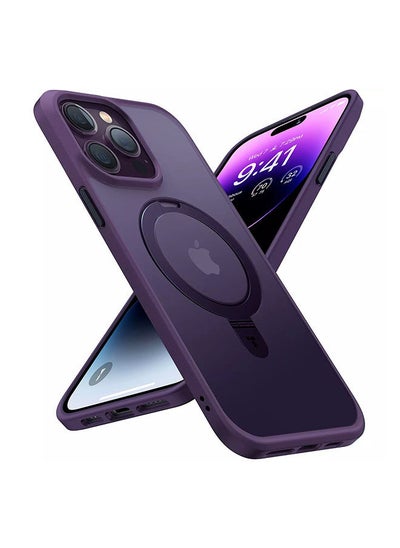 اشتري UPRO Ostand Matte Case For iPhone 14 Pro Max 6.7 Dark Purple في السعودية