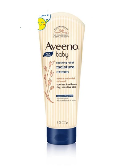 Buy Aveeno Baby Soothing Relief Moisture Cream 227gm in Saudi Arabia