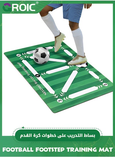 Buy Football Footstep Training Mat, Soccer Training Mat Soccer Workout Drill Equipment Indoor Soccer Skills Drills Pad Soccer Train Mat Ideal for Soccer Player and Coaches Fundamentals Training (80*120cm) in UAE