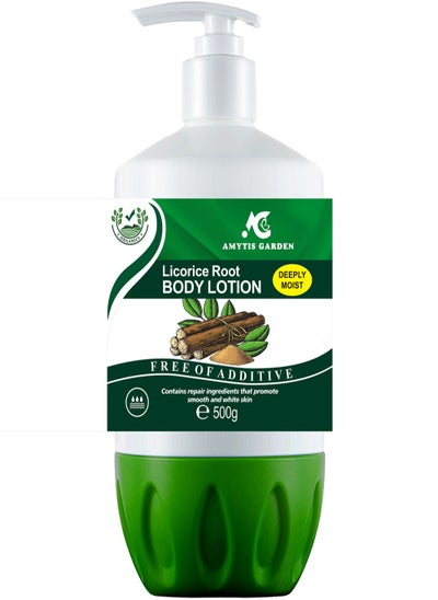 Buy Licorice Root Body Lotion - Natural Hydration & Brightening in Saudi Arabia